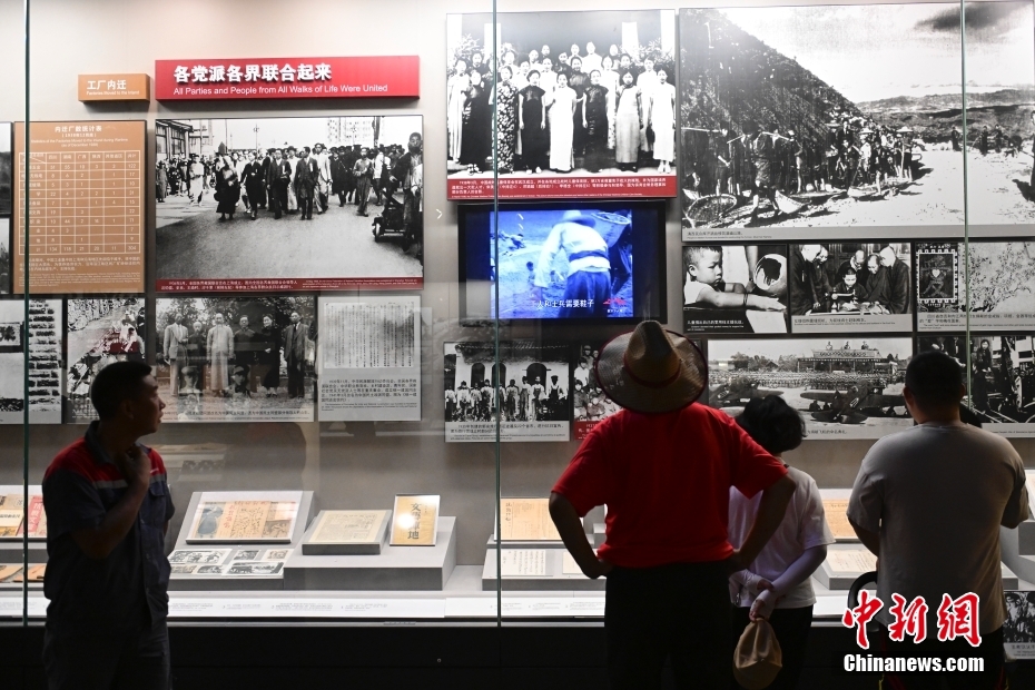 YOO棋牌日本宣布无条件投降78周年：中国人民抗日战争纪念馆参观者众多